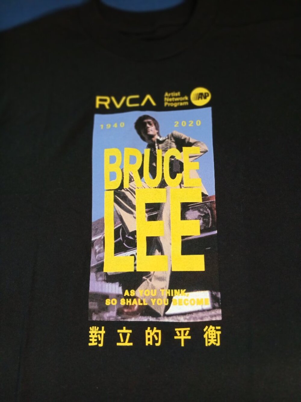 Vintage Bruce Lee  t shirt  black.   Size   Large. Made by  RVCA